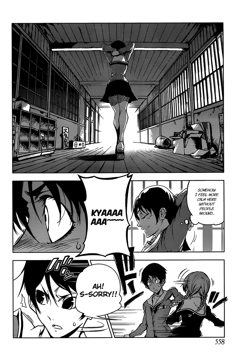 Tasogare Otome x Amnesia Chapter 20 - Page 4