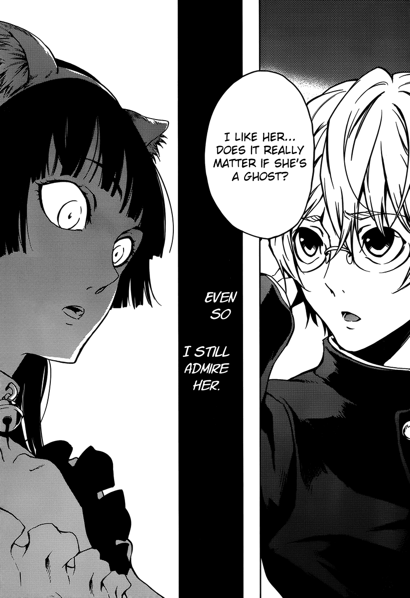 Tasogare Otome x Amnesia Chapter 20 - Page 34