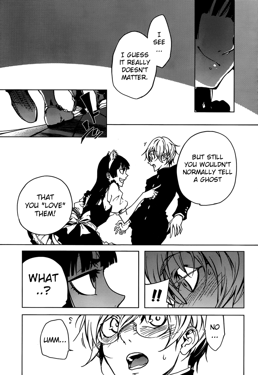 Tasogare Otome x Amnesia Chapter 20 - Page 35