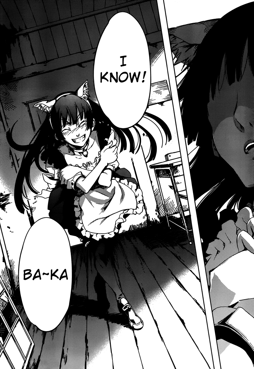 Tasogare Otome x Amnesia Chapter 20 - Page 37