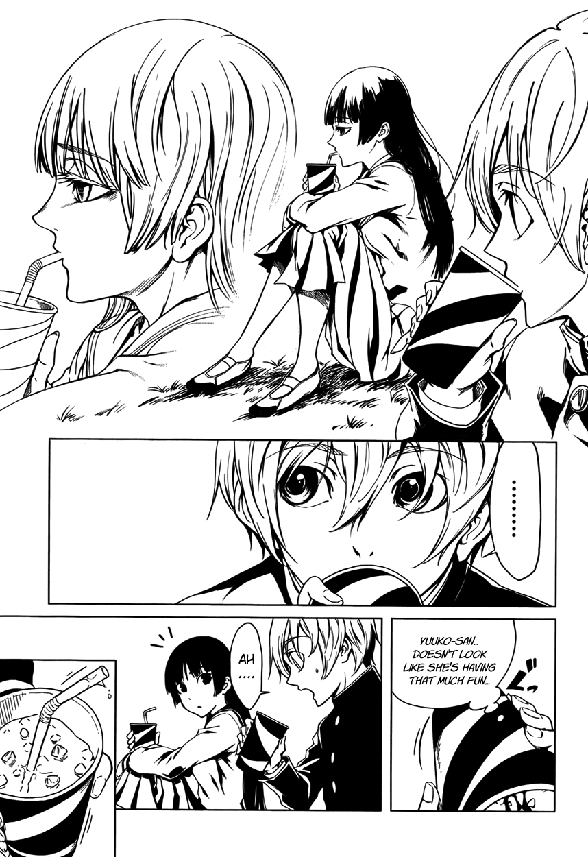 Tasogare Otome x Amnesia Chapter 21 - Page 15