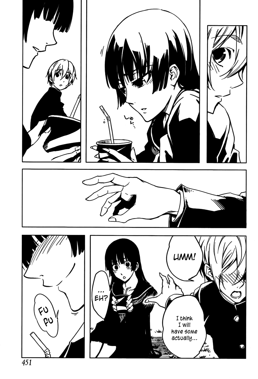 Tasogare Otome x Amnesia Chapter 21 - Page 17