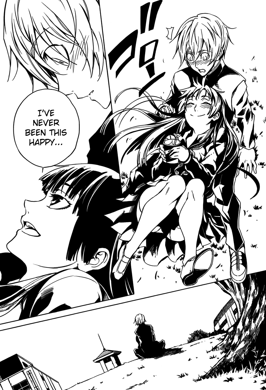 Tasogare Otome x Amnesia Chapter 21 - Page 18