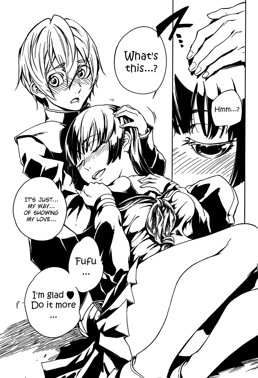 Tasogare Otome x Amnesia Chapter 21 - Page 19