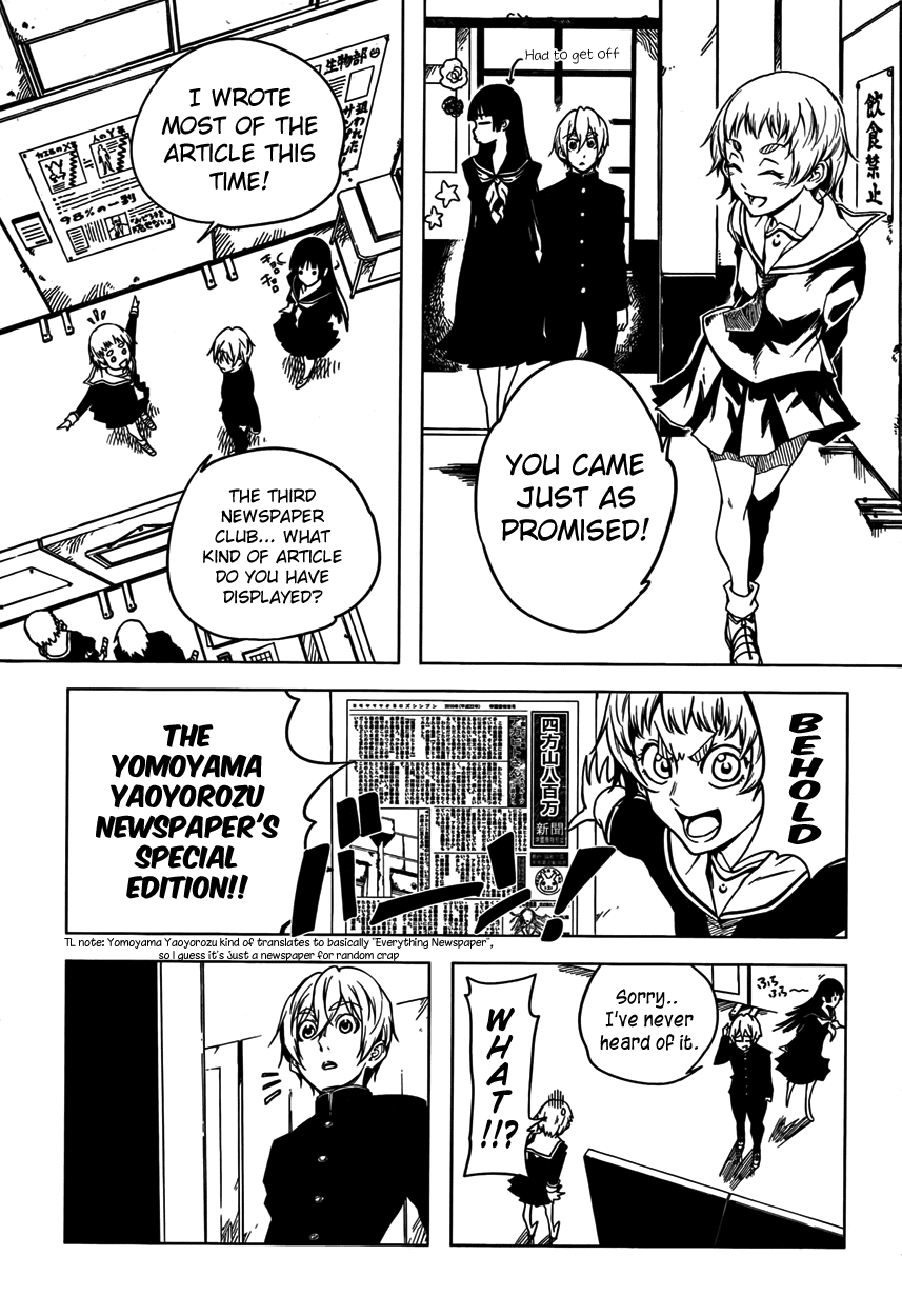 Tasogare Otome x Amnesia Chapter 21 - Page 21