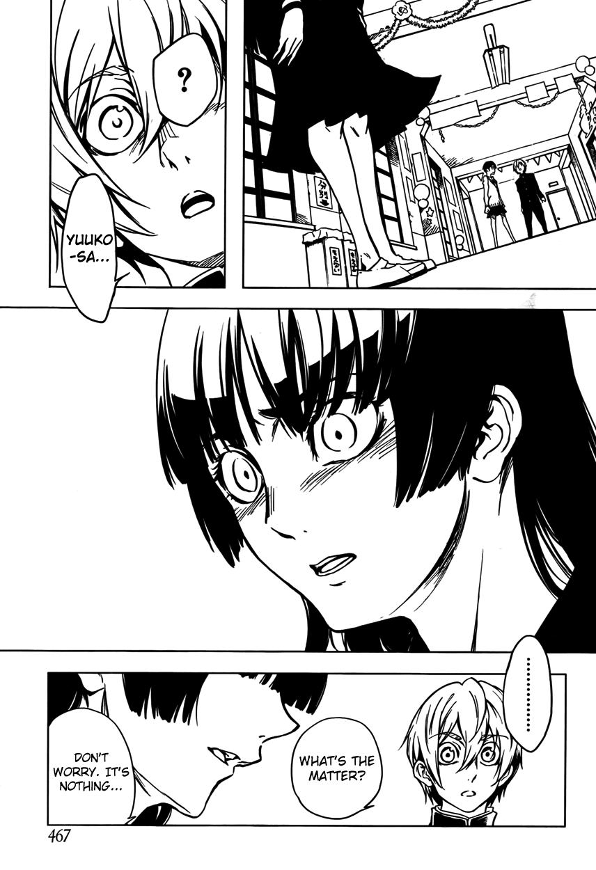 Tasogare Otome x Amnesia Chapter 21 - Page 33