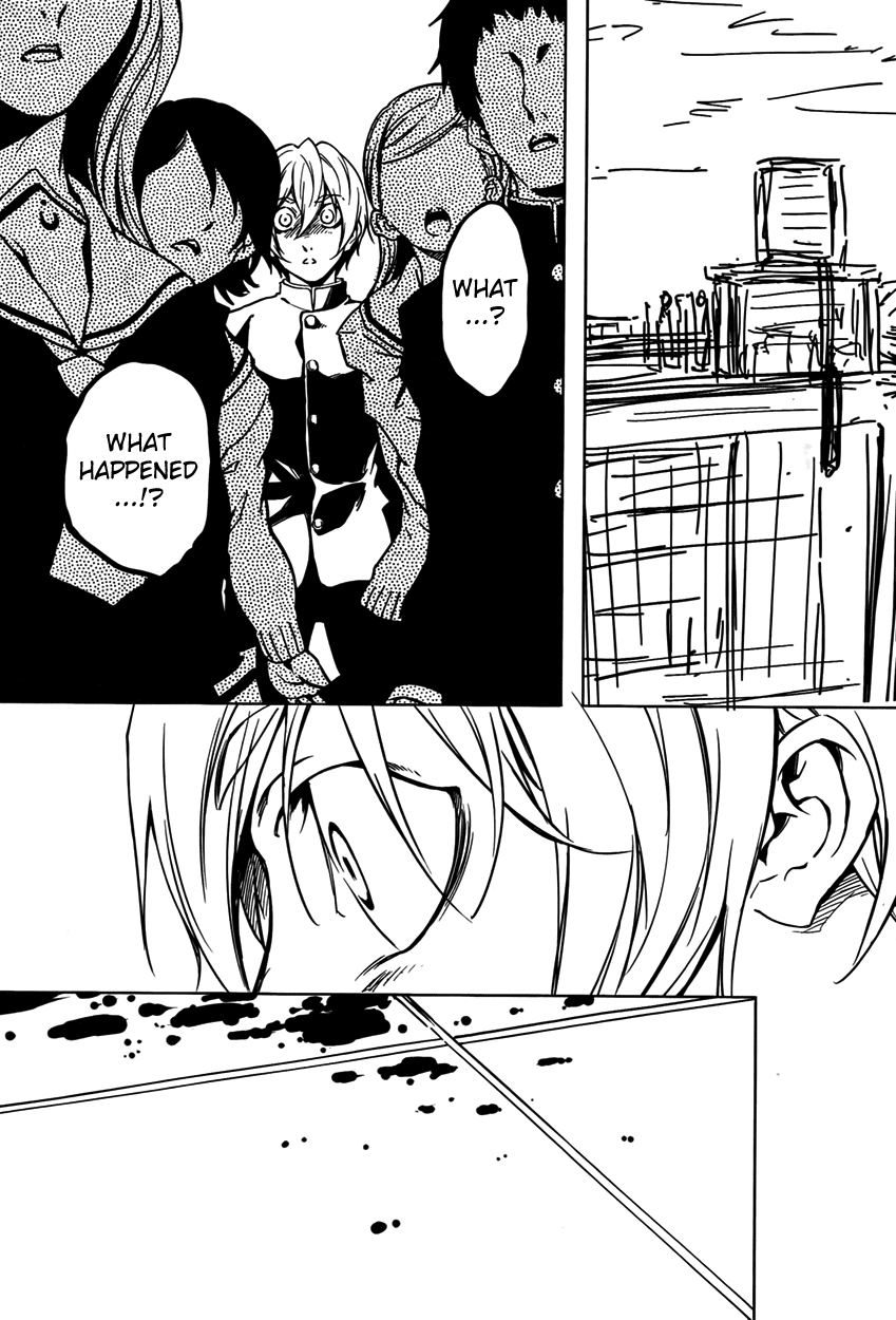 Tasogare Otome x Amnesia Chapter 21 - Page 35