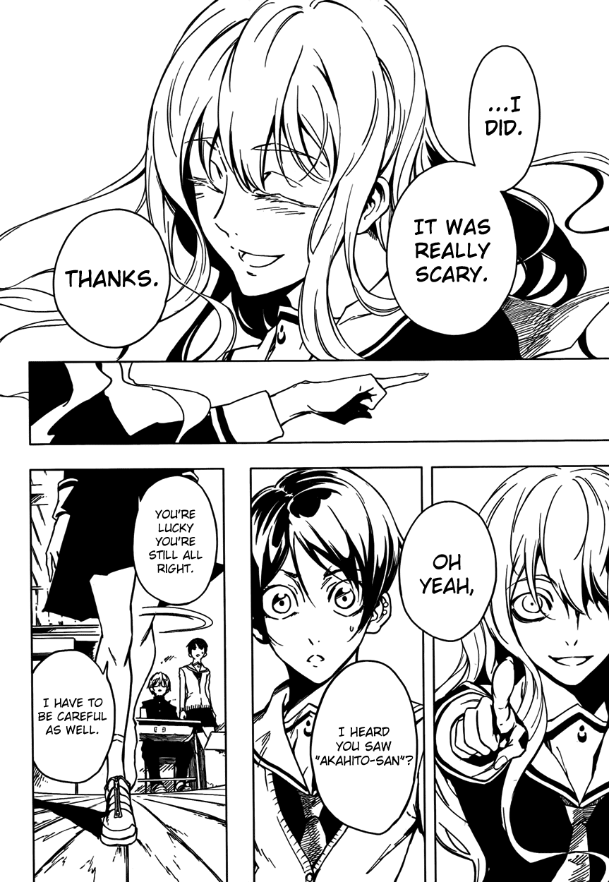 Tasogare Otome x Amnesia Chapter 21 - Page 6