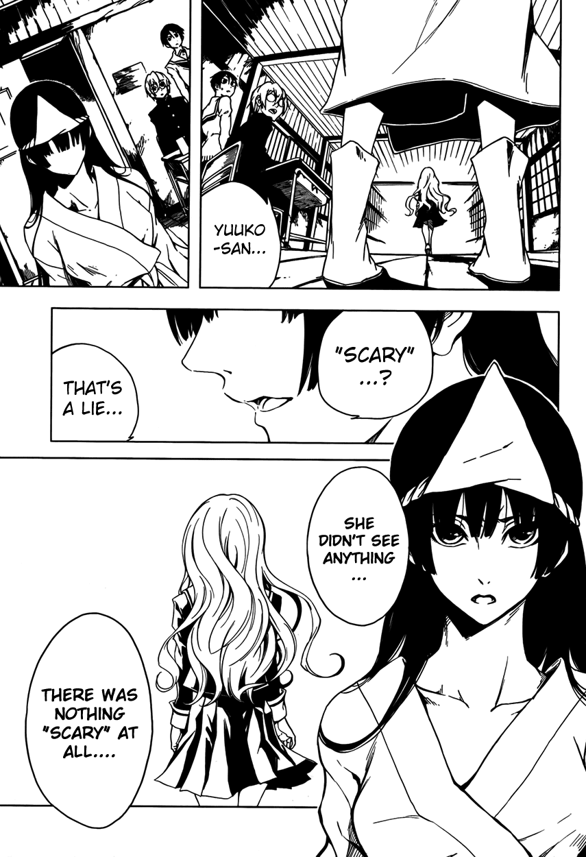Tasogare Otome x Amnesia Chapter 21 - Page 7