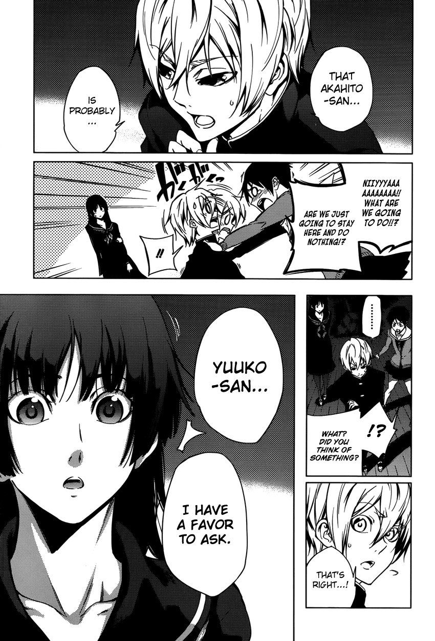 Tasogare Otome x Amnesia Chapter 22 - Page 11
