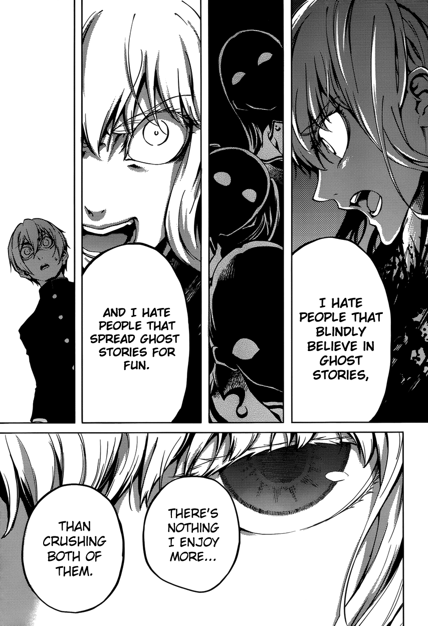 Tasogare Otome x Amnesia Chapter 22 - Page 19