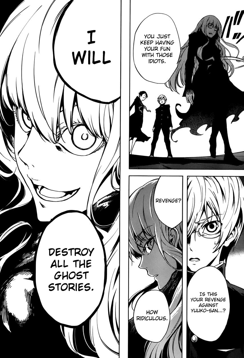 Tasogare Otome x Amnesia Chapter 22 - Page 20