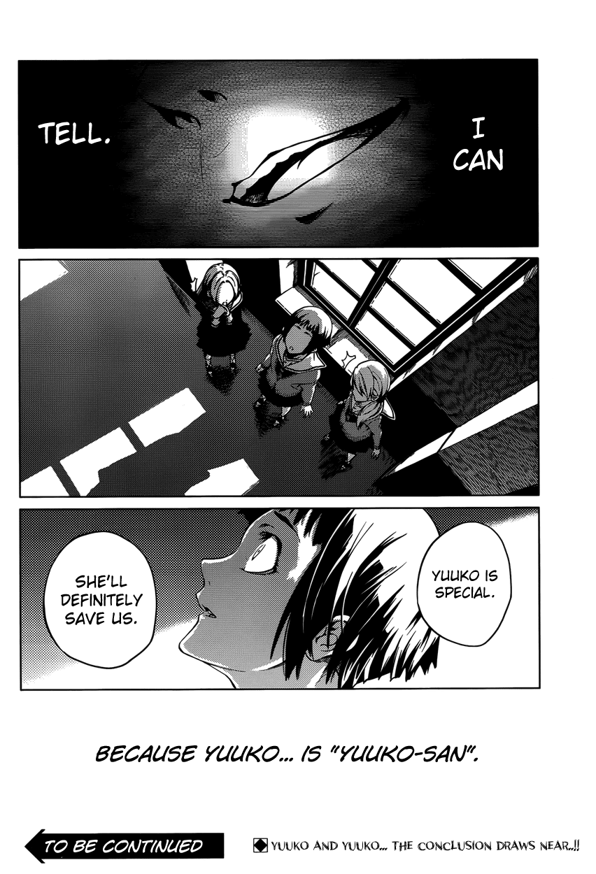 Tasogare Otome x Amnesia Chapter 22 - Page 26