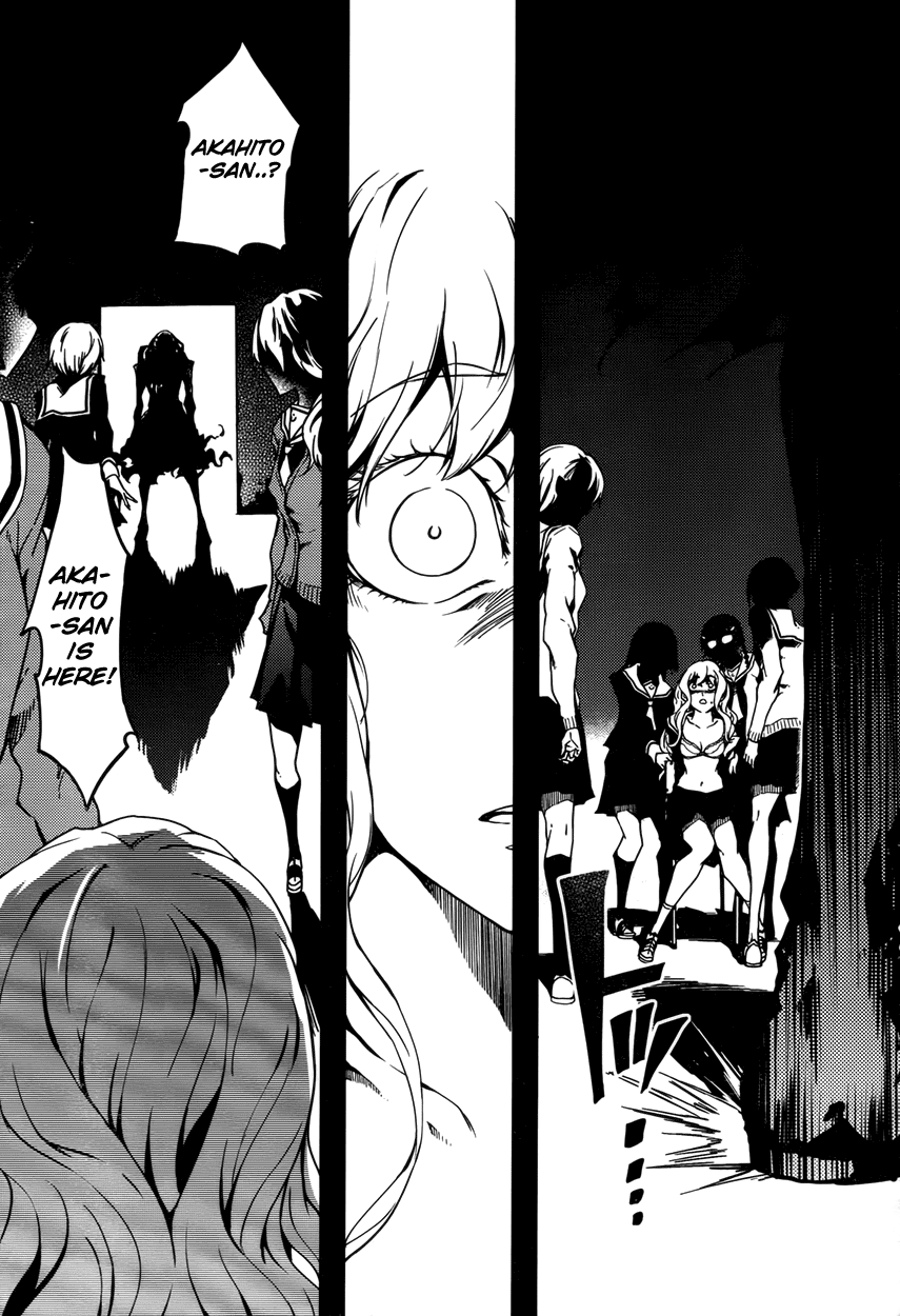 Tasogare Otome x Amnesia Chapter 23 - Page 21