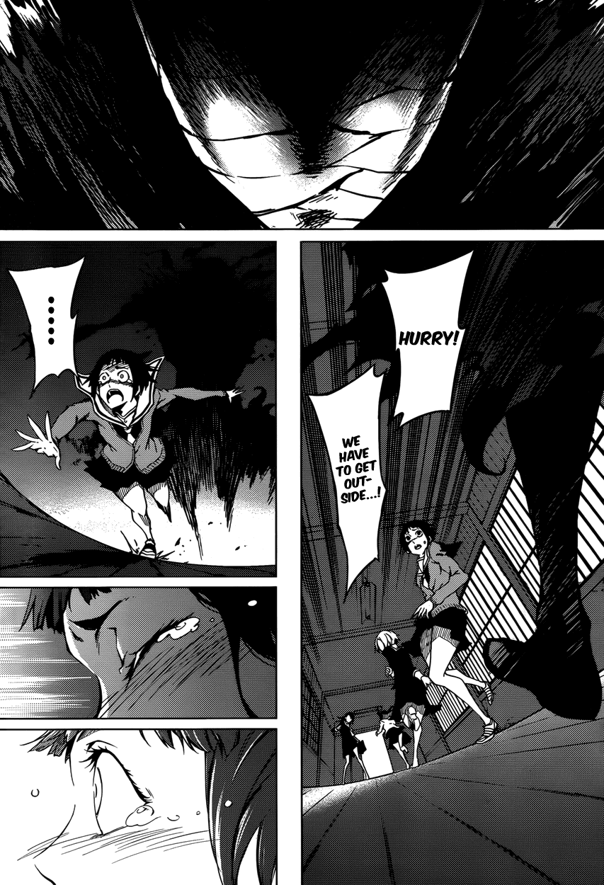 Tasogare Otome x Amnesia Chapter 23 - Page 27