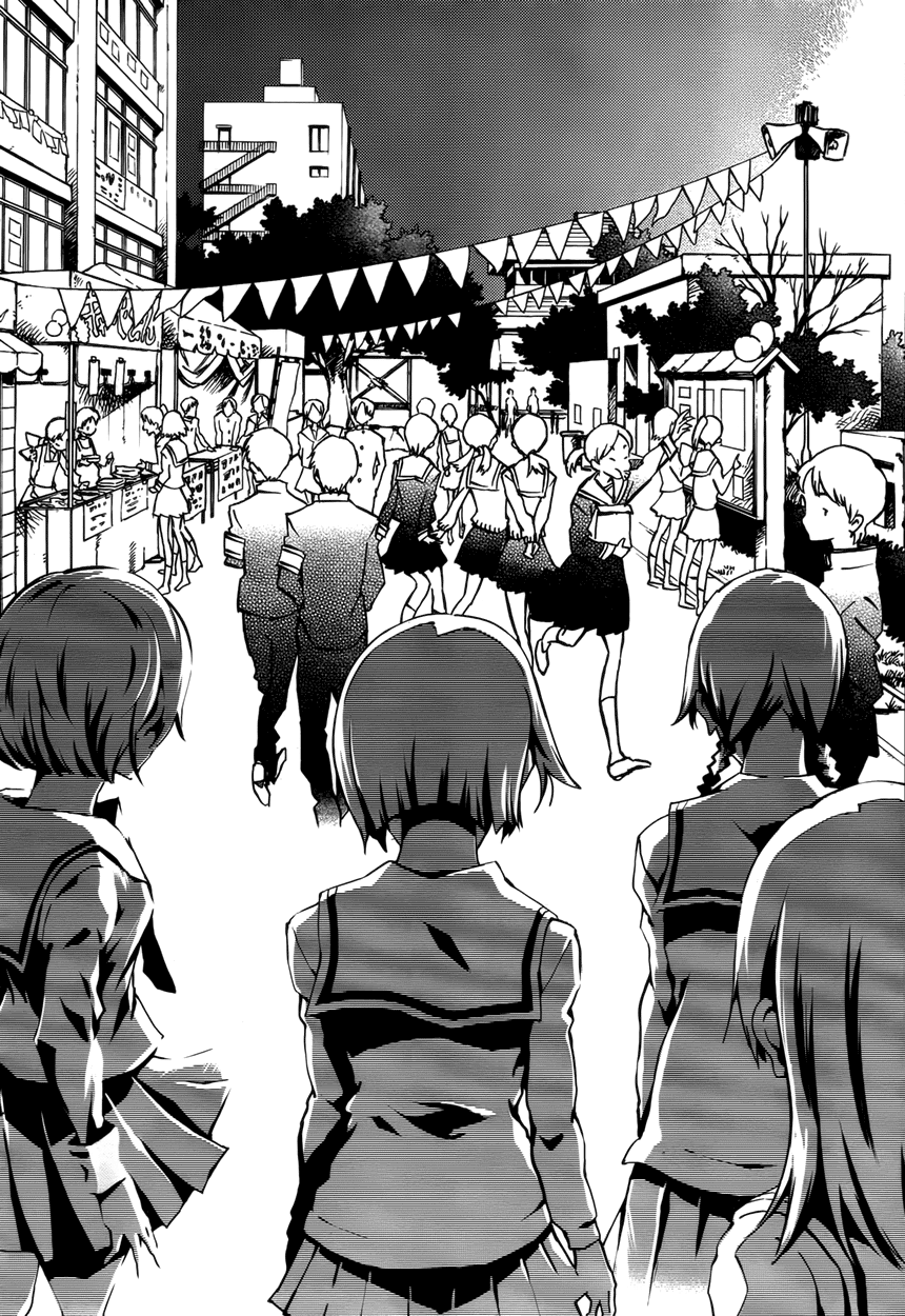Tasogare Otome x Amnesia Chapter 23 - Page 28