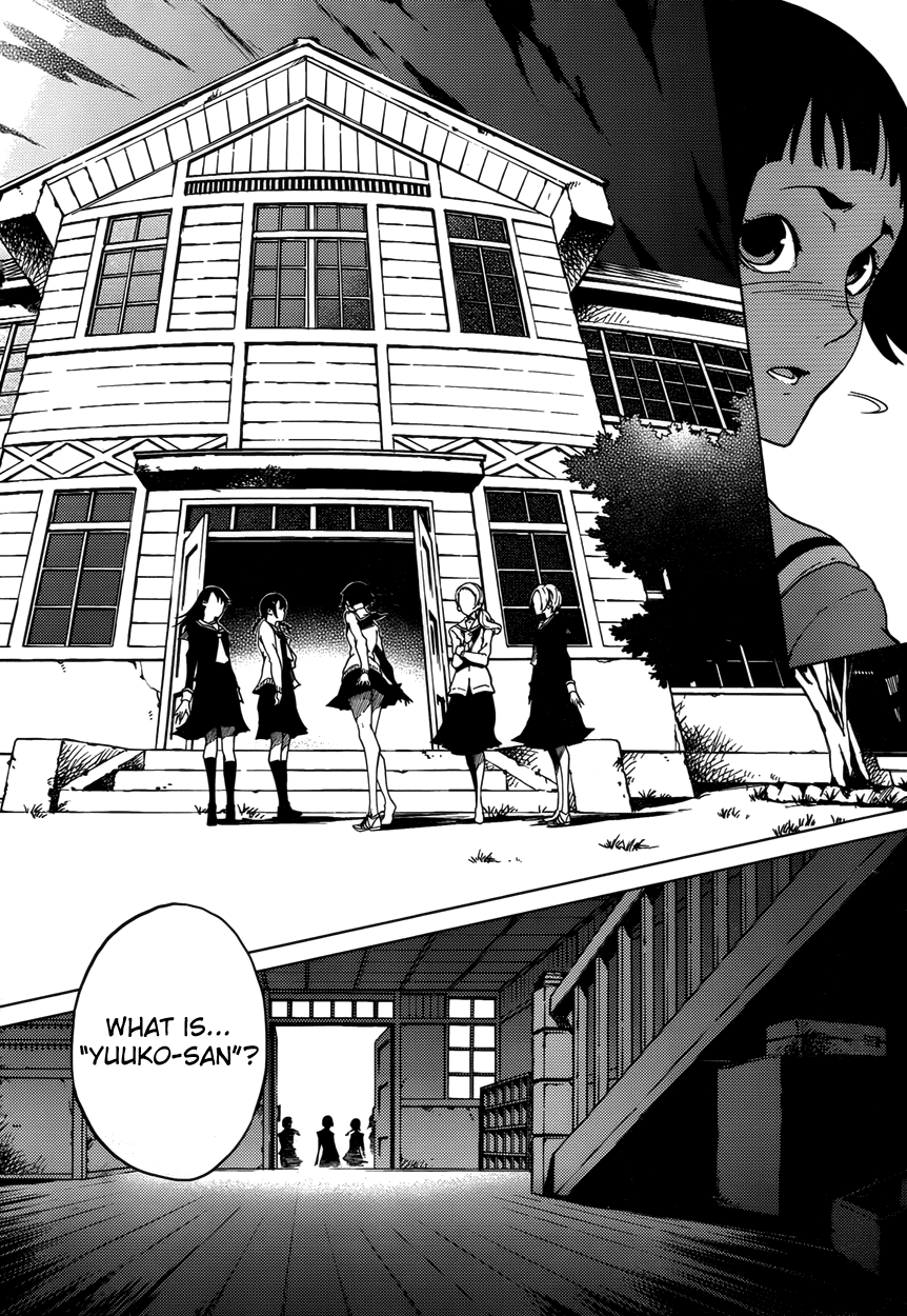 Tasogare Otome x Amnesia Chapter 23 - Page 30