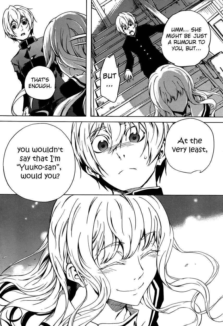 Tasogare Otome x Amnesia Chapter 23 - Page 33