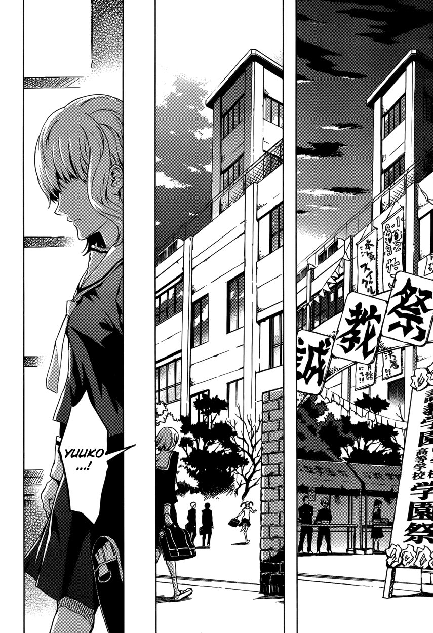 Tasogare Otome x Amnesia Chapter 23 - Page 34
