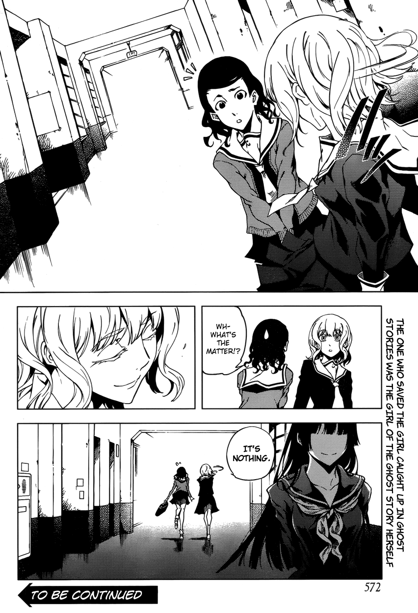 Tasogare Otome x Amnesia Chapter 23 - Page 36