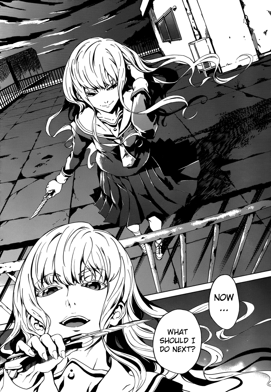 Tasogare Otome x Amnesia Chapter 23 - Page 6