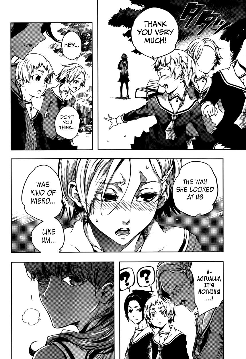 Tasogare Otome x Amnesia Chapter 24 - Page 12