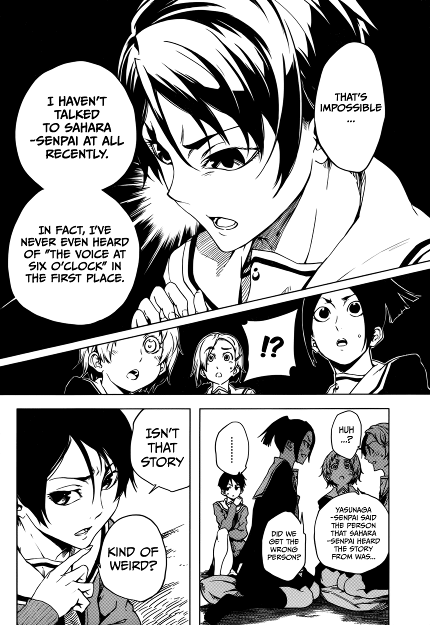 Tasogare Otome x Amnesia Chapter 24 - Page 20