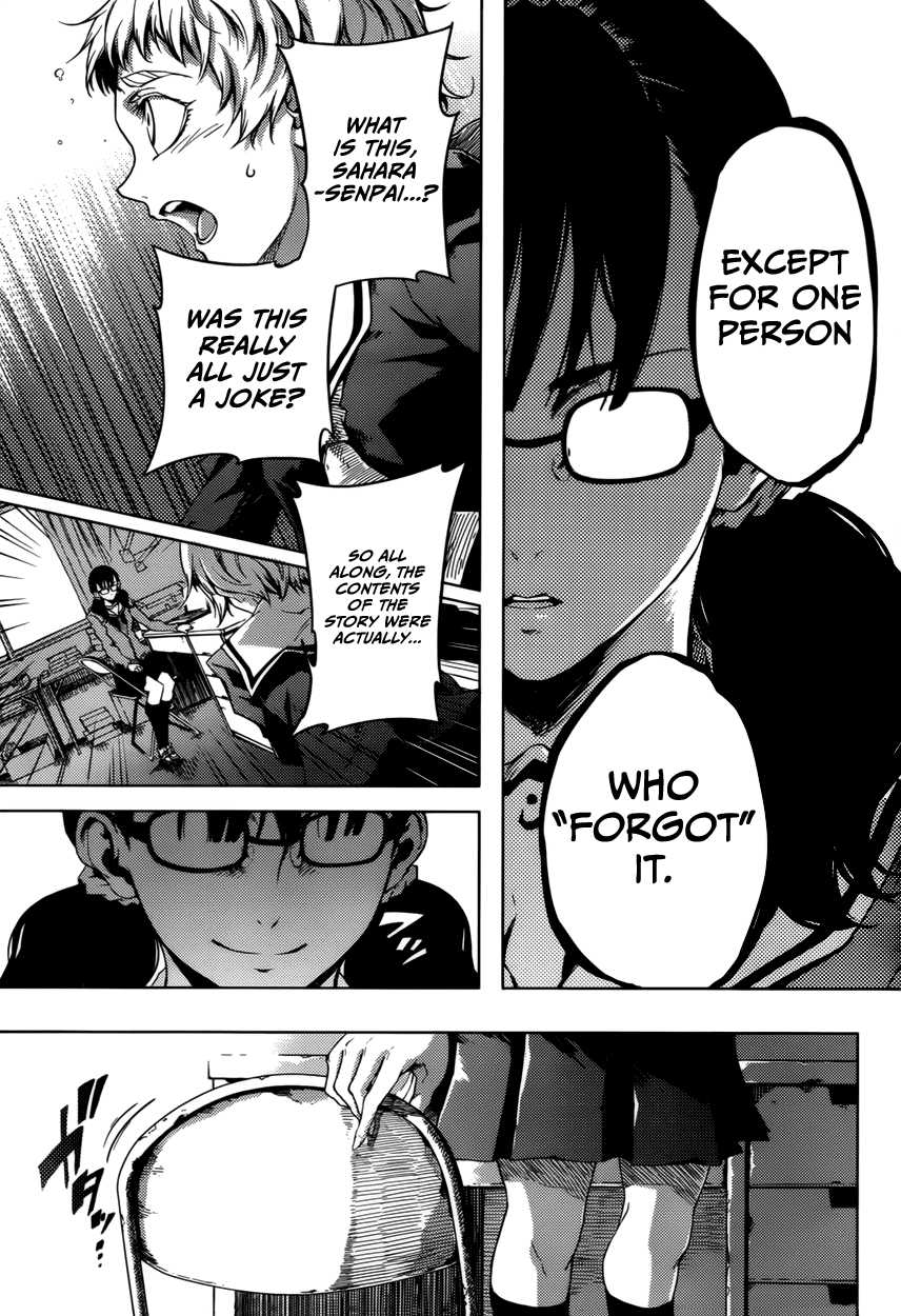 Tasogare Otome x Amnesia Chapter 24 - Page 25
