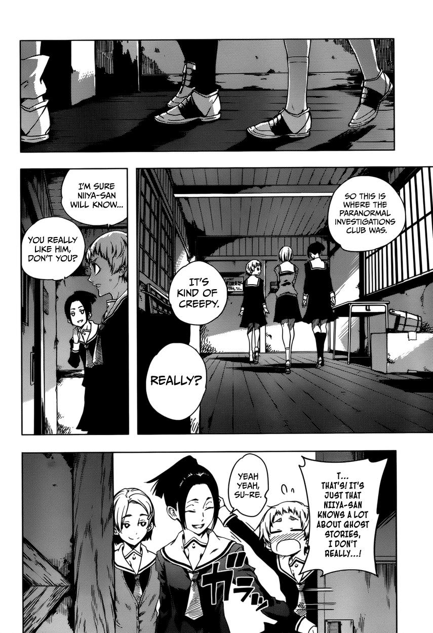Tasogare Otome x Amnesia Chapter 24 - Page 8