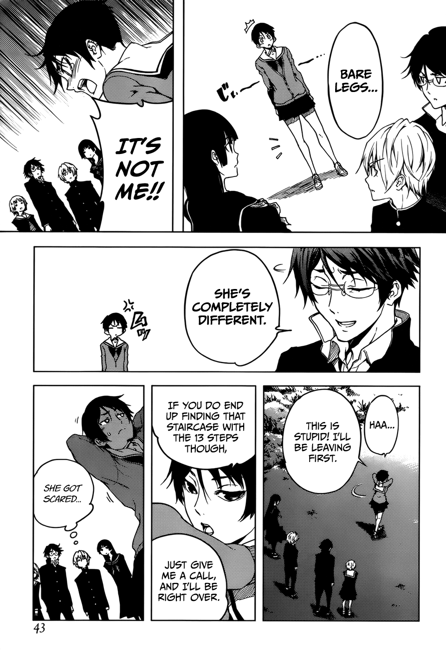 Tasogare Otome x Amnesia Chapter 25 - Page 18