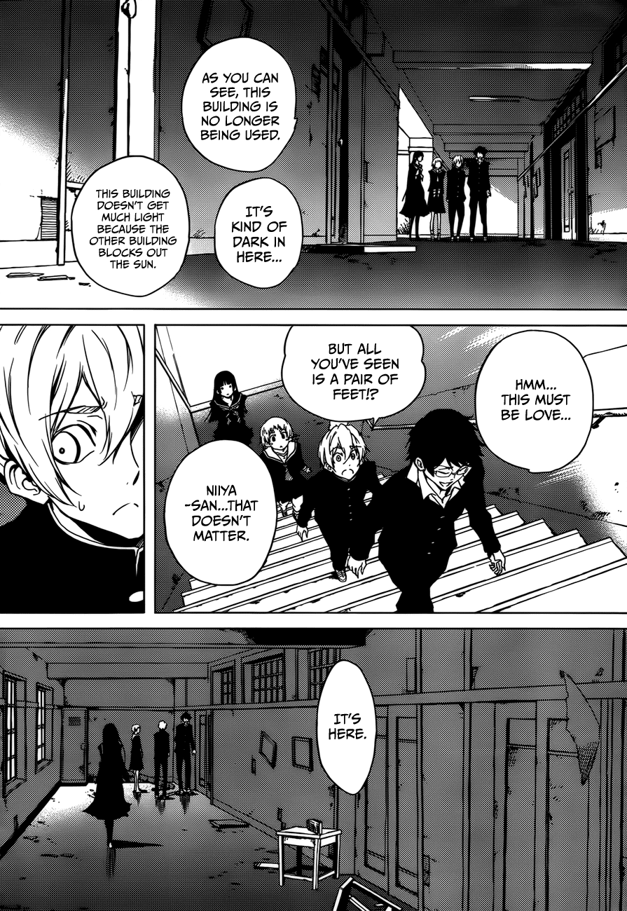 Tasogare Otome x Amnesia Chapter 25 - Page 19
