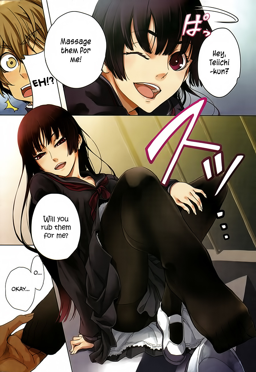 Tasogare Otome x Amnesia Chapter 25 - Page 3