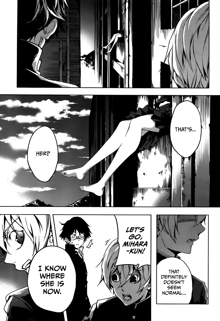 Tasogare Otome x Amnesia Chapter 25 - Page 28