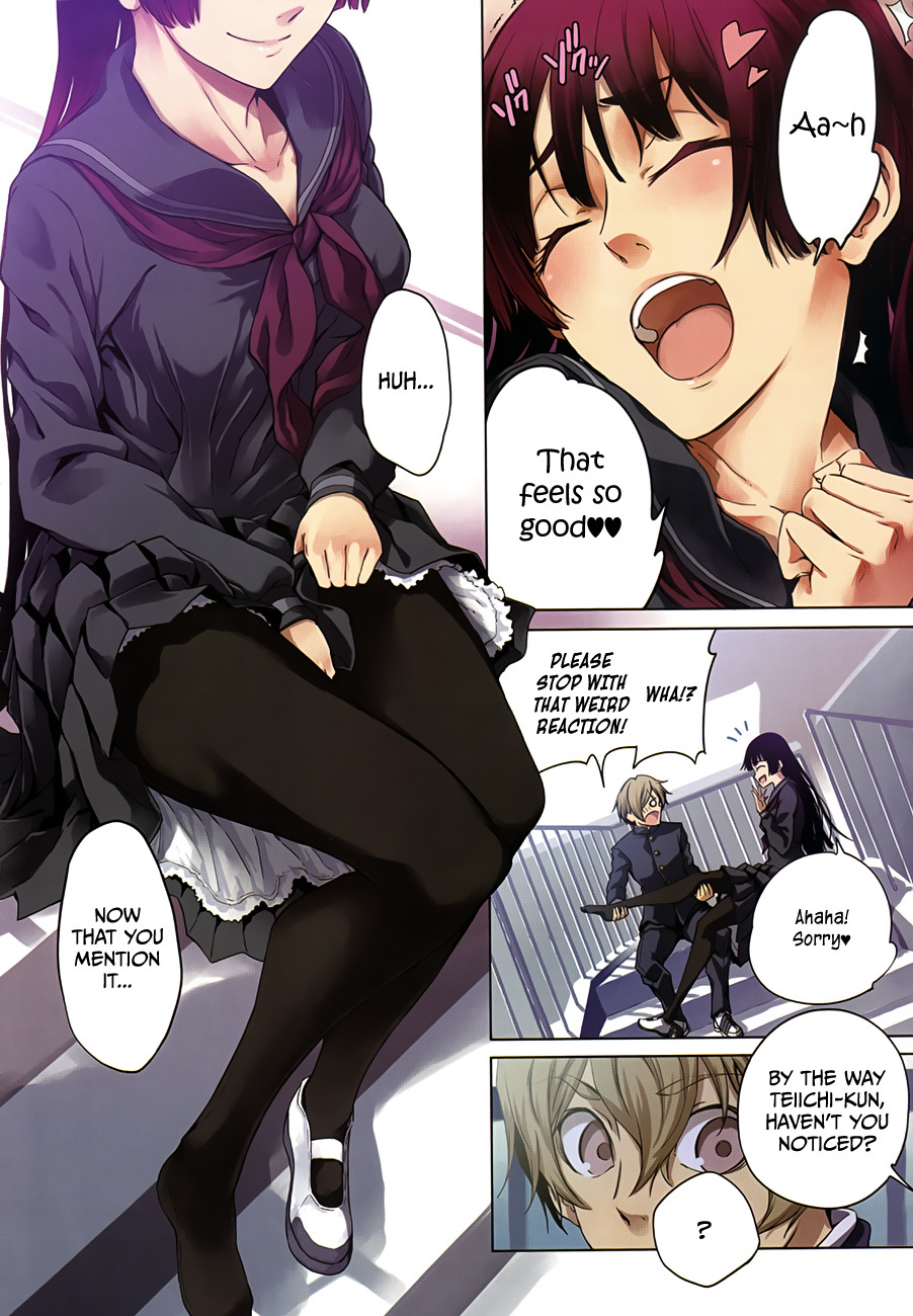 Tasogare Otome x Amnesia Chapter 25 - Page 4