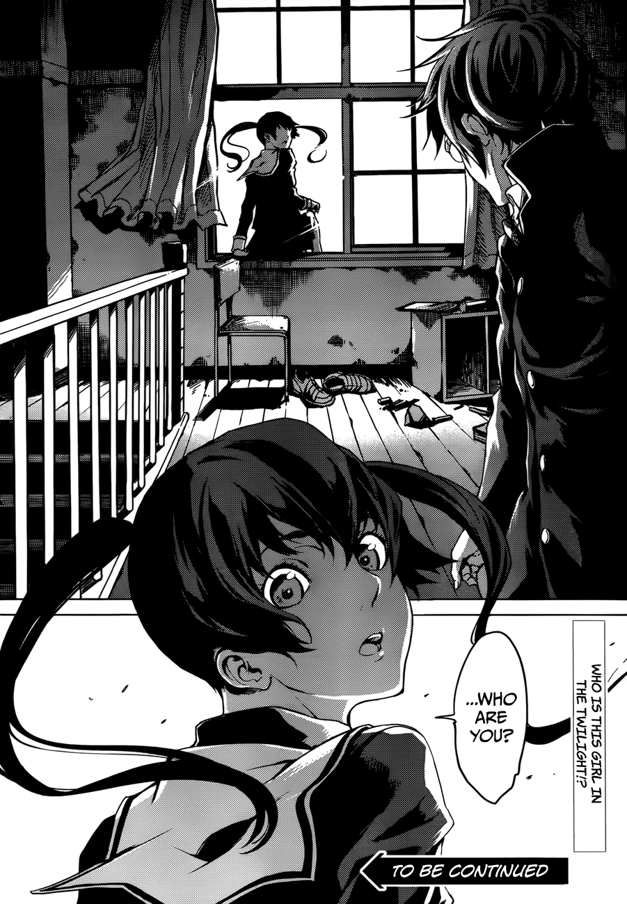 Tasogare Otome x Amnesia Chapter 25 - Page 33