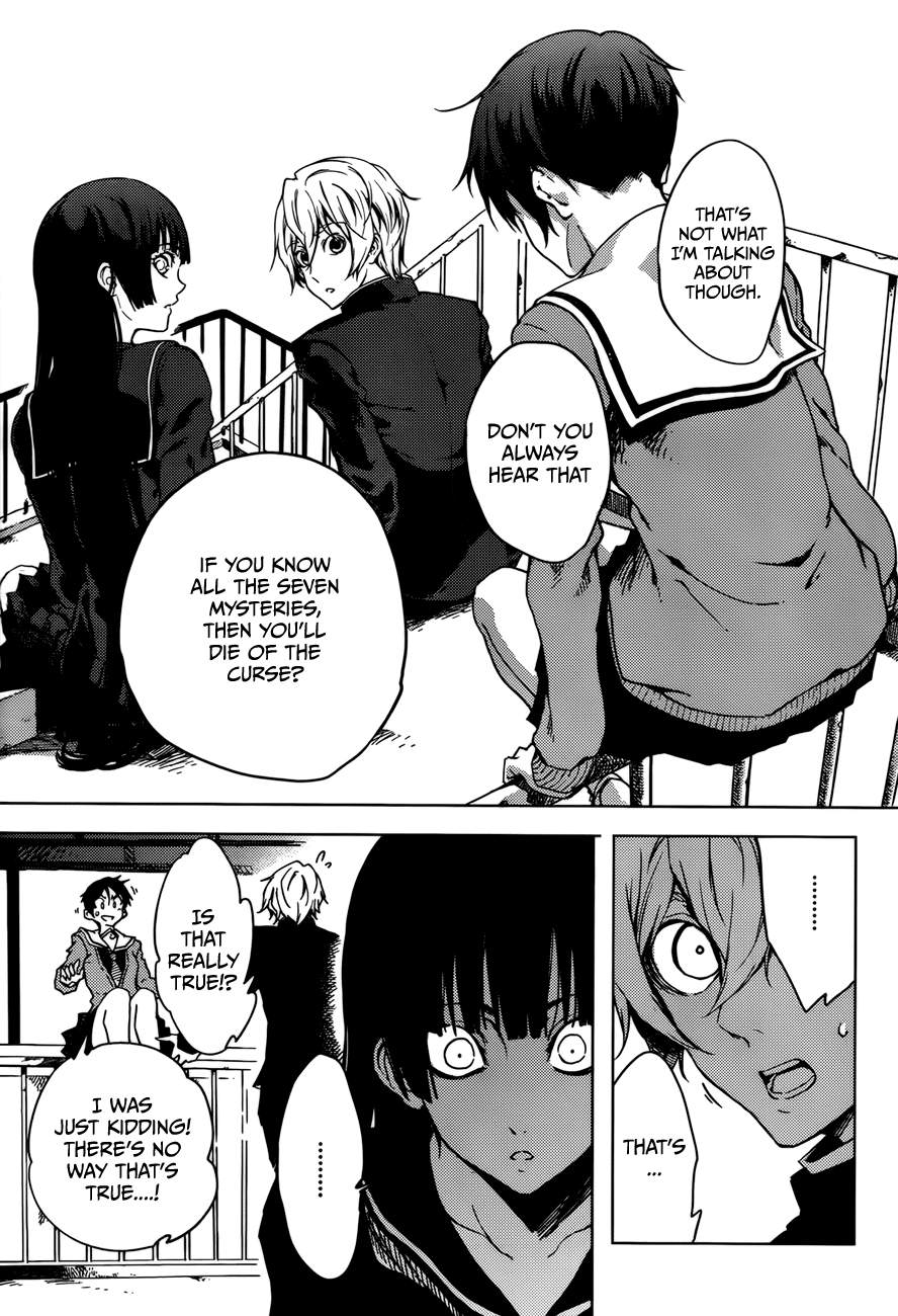 Tasogare Otome x Amnesia Chapter 25 - Page 10