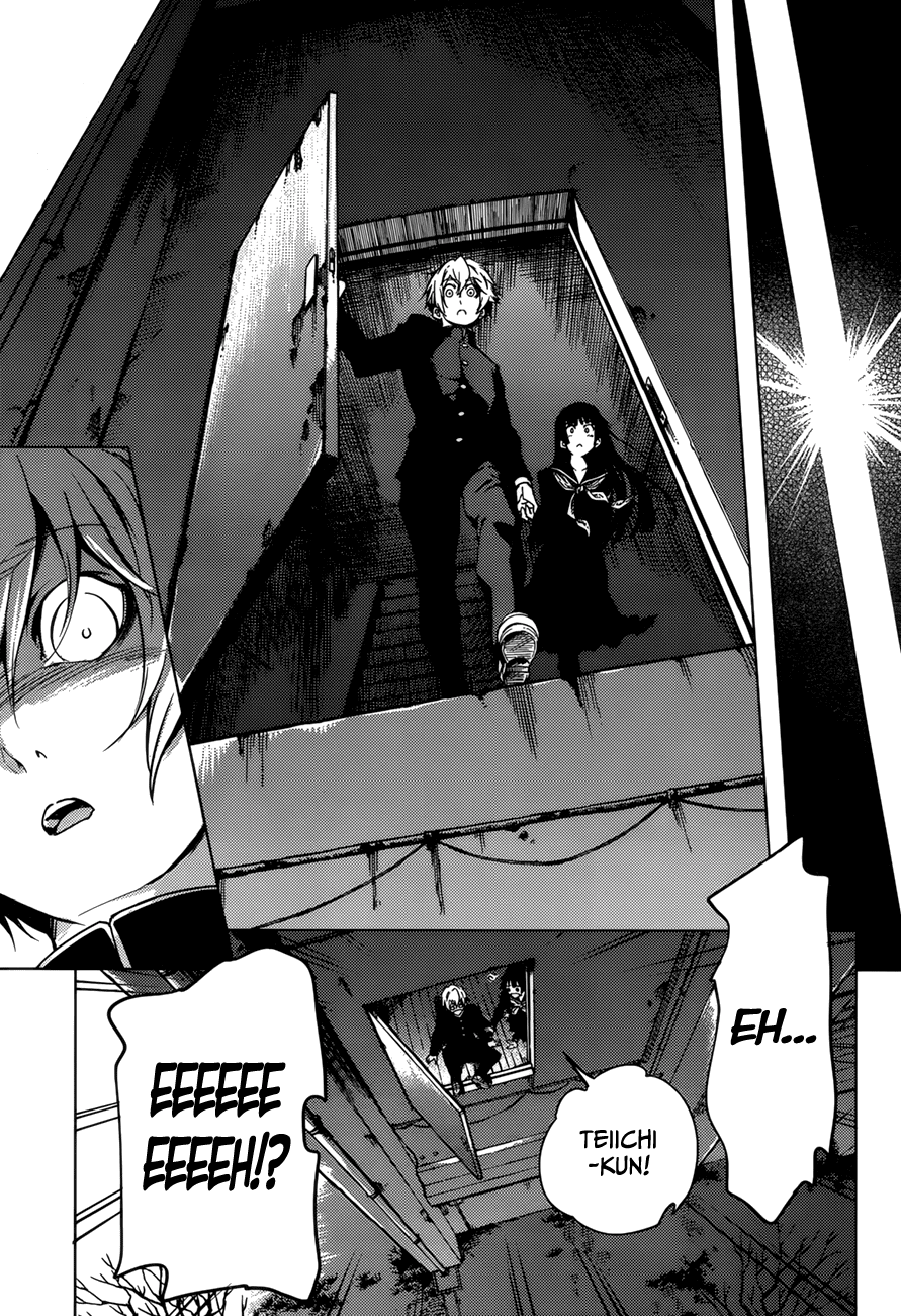 Tasogare Otome x Amnesia Chapter 26 - Page 13