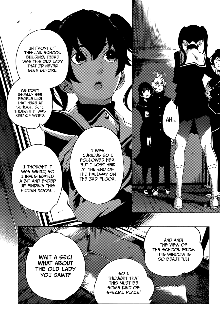 Tasogare Otome x Amnesia Chapter 26 - Page 15