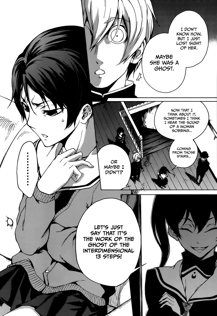 Tasogare Otome x Amnesia Chapter 26 - Page 16