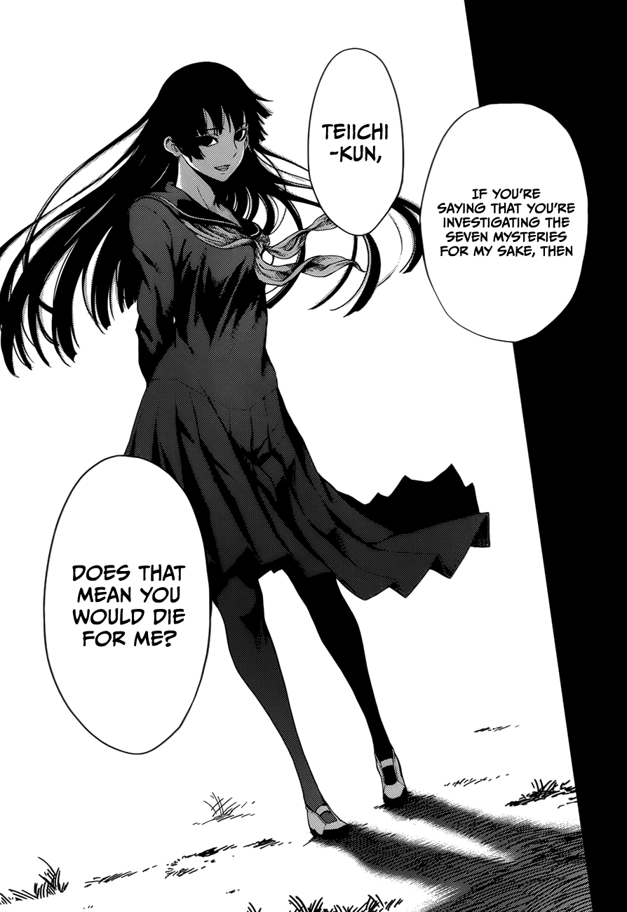 Tasogare Otome x Amnesia Chapter 26 - Page 23