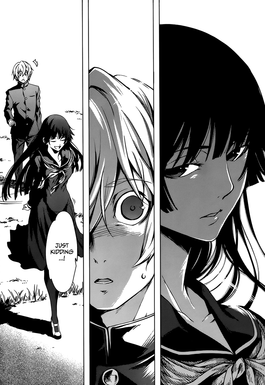 Tasogare Otome x Amnesia Chapter 26 - Page 24