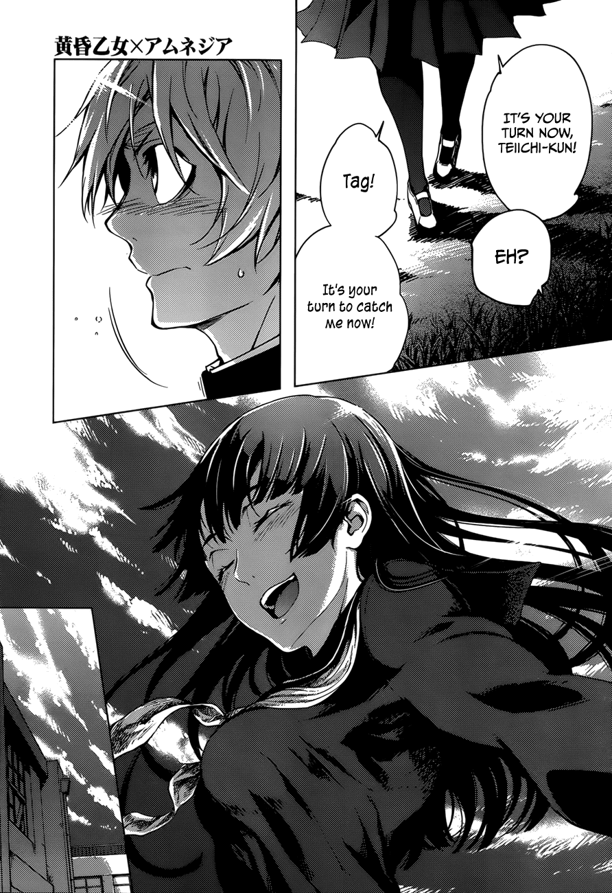 Tasogare Otome x Amnesia Chapter 26 - Page 25