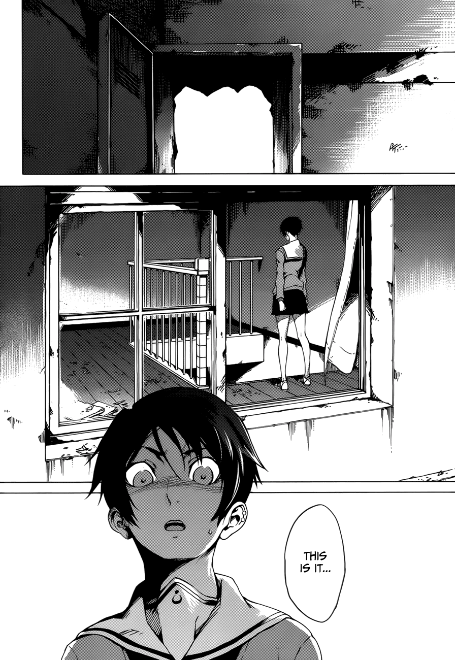 Tasogare Otome x Amnesia Chapter 26 - Page 26