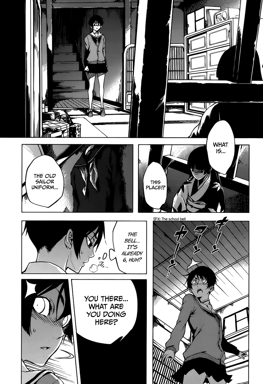 Tasogare Otome x Amnesia Chapter 26 - Page 31