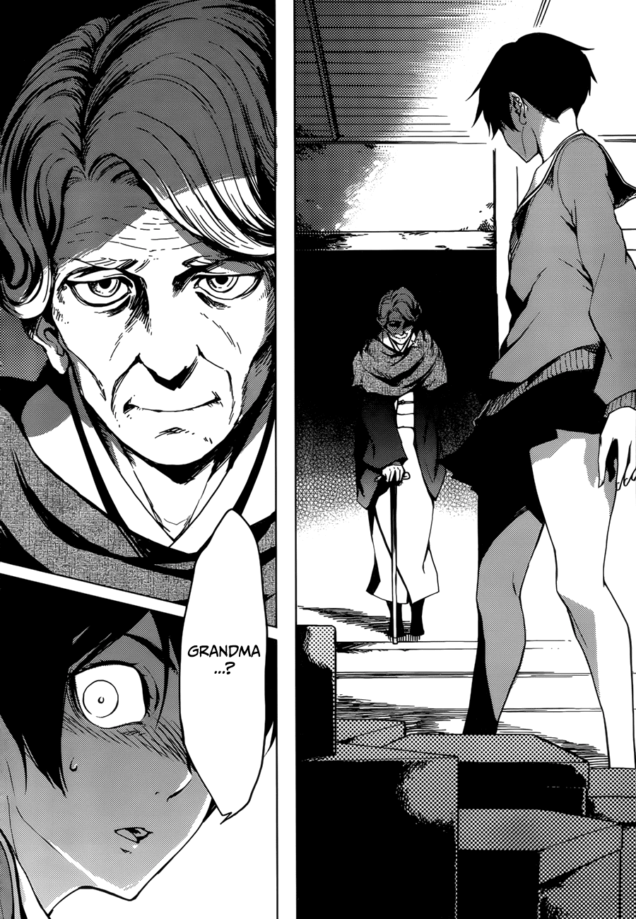 Tasogare Otome x Amnesia Chapter 26 - Page 32