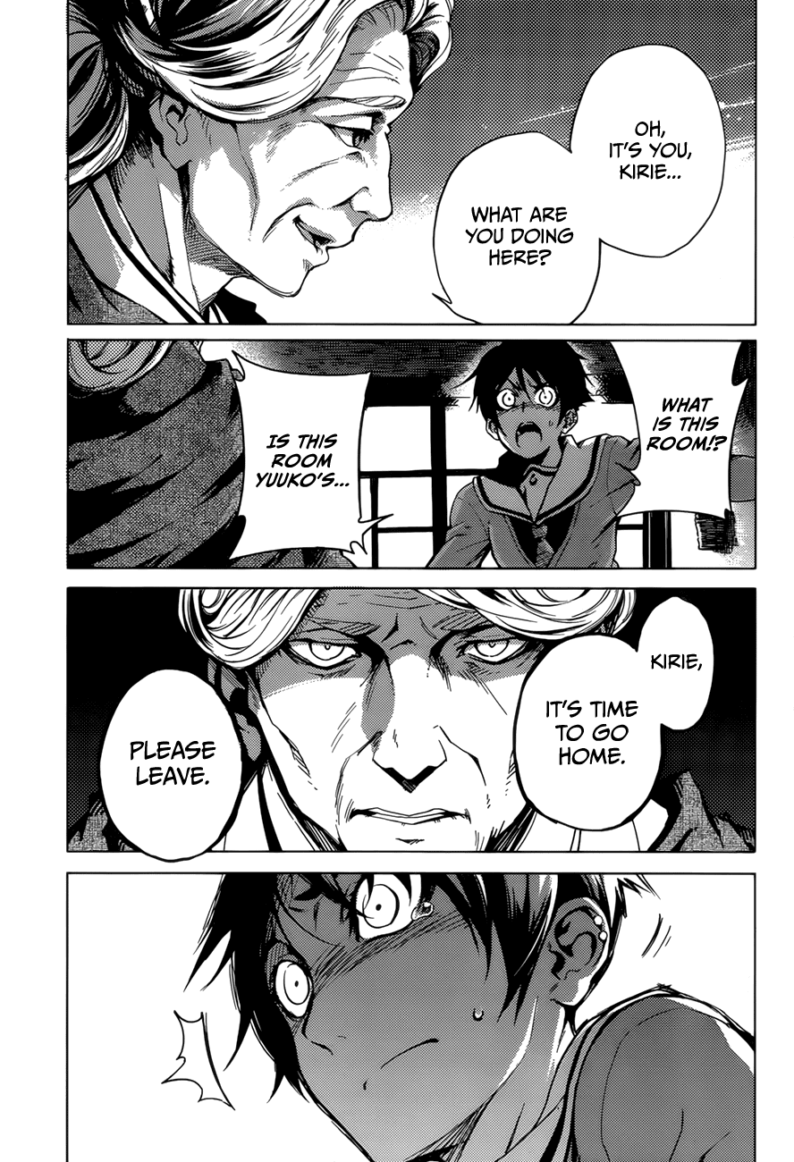 Tasogare Otome x Amnesia Chapter 26 - Page 33