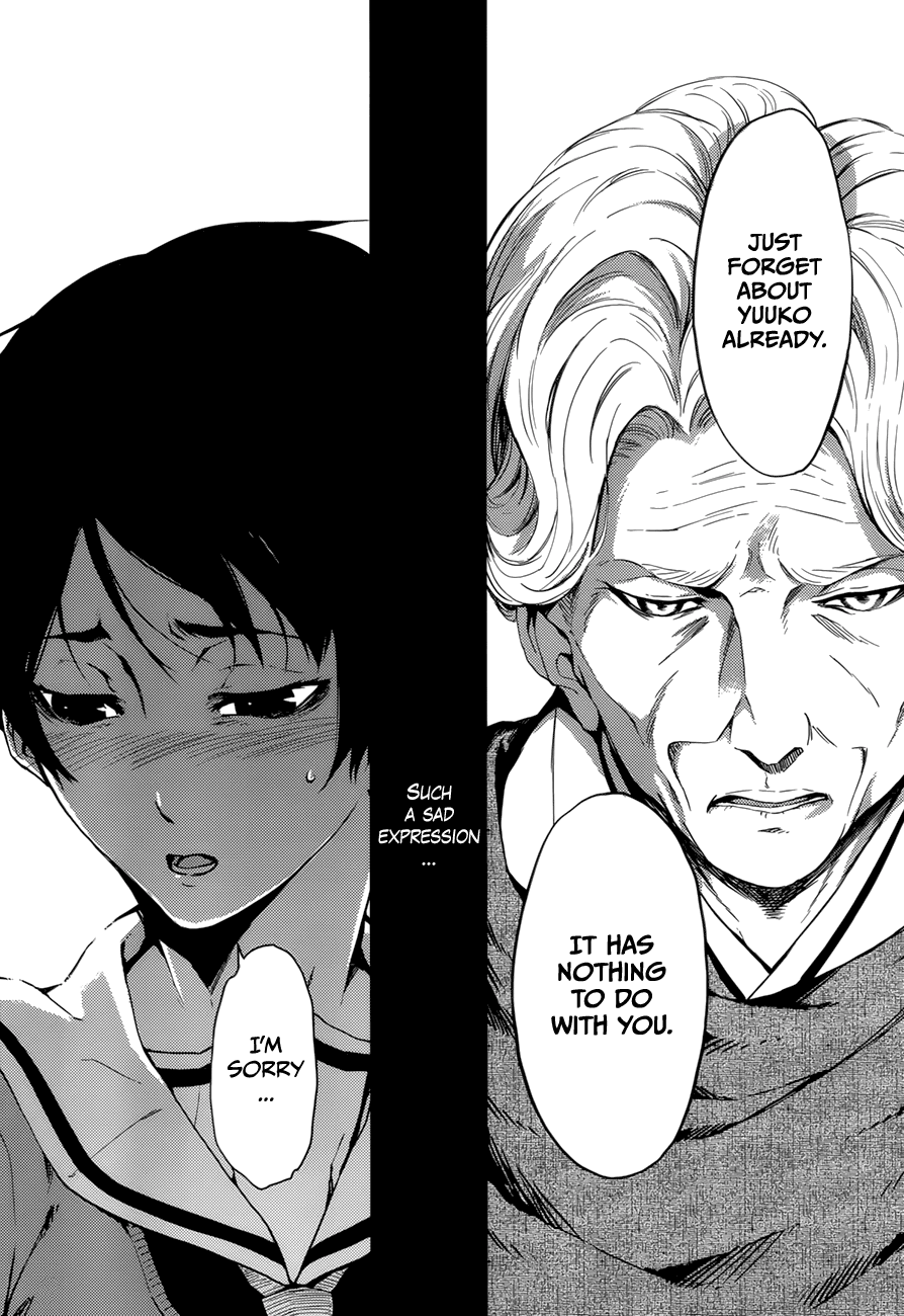 Tasogare Otome x Amnesia Chapter 26 - Page 35