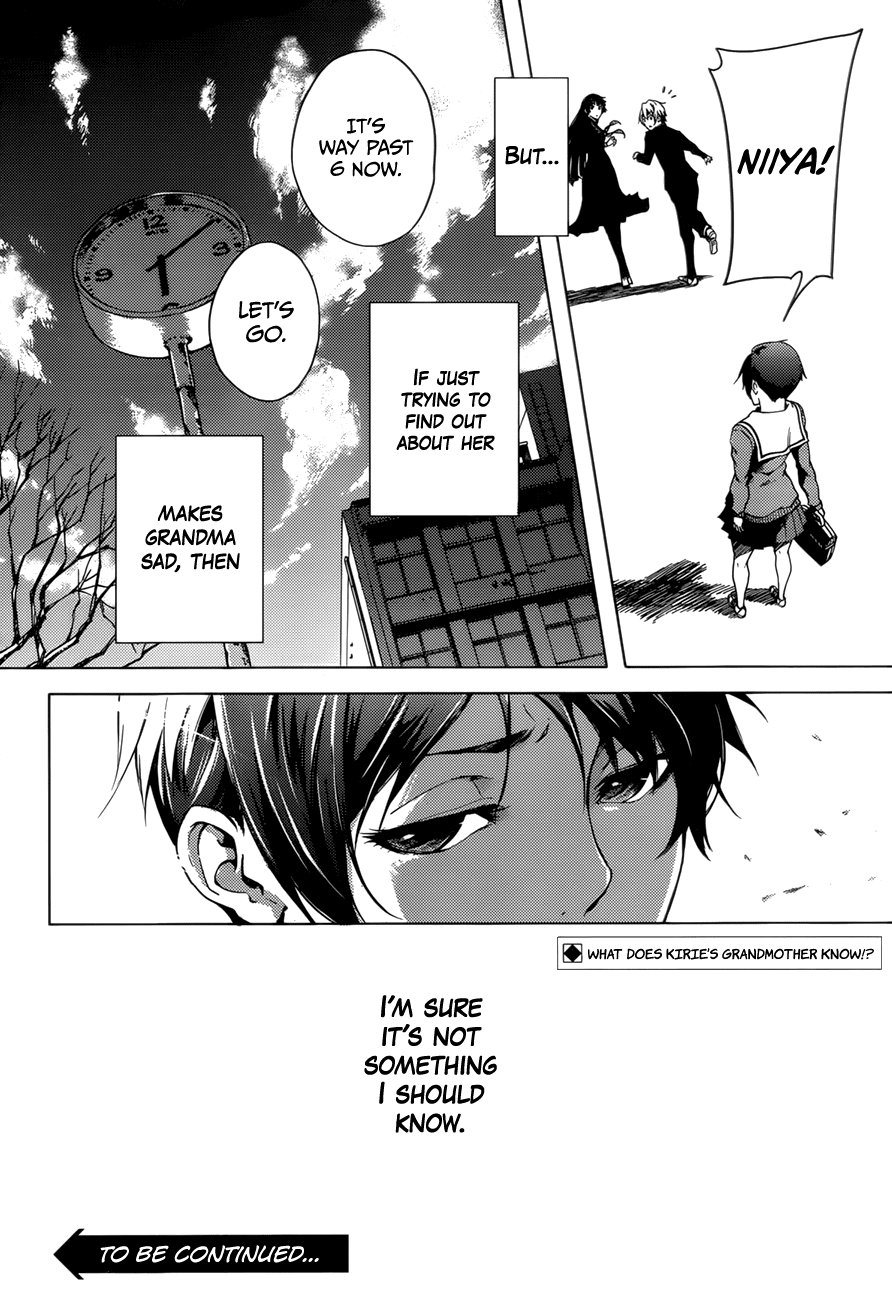 Tasogare Otome x Amnesia Chapter 26 - Page 38