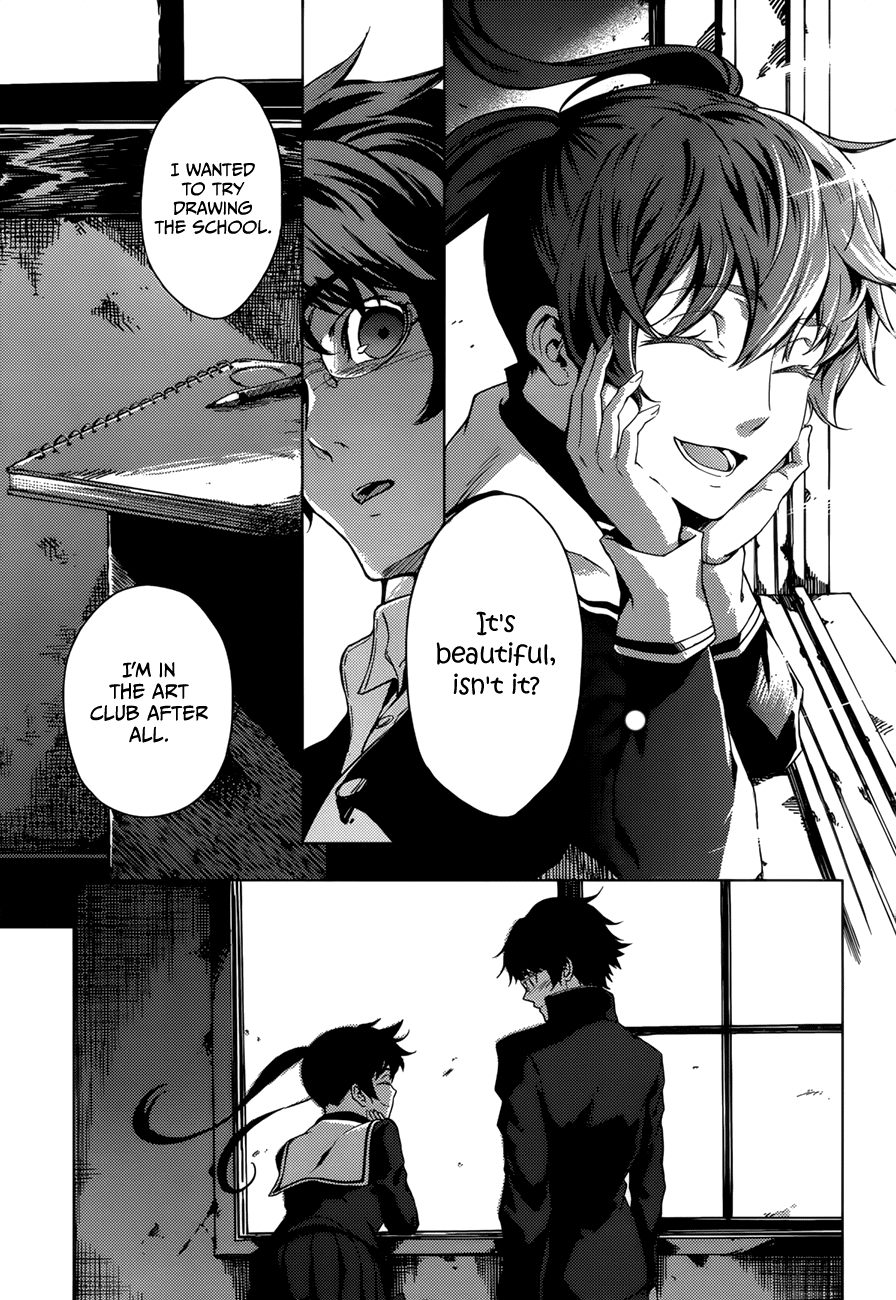 Tasogare Otome x Amnesia Chapter 26 - Page 9