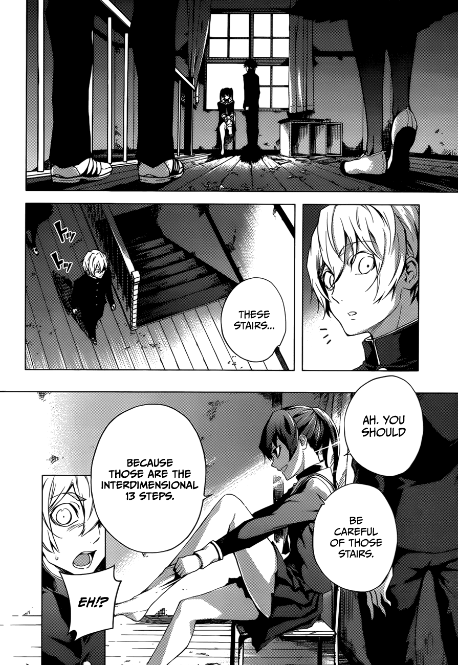 Tasogare Otome x Amnesia Chapter 26 - Page 10